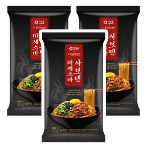 아워홈 사보텐 마제소바 684g (2인분) x 3봉지, 3개