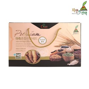 자연의선택 [자연의선택] 마죽 종합선물세트 6호 900g(호박마죽300g/검은콩마죽300g/15곡참마밀300g), 1개, 900g