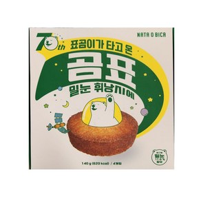 곰표 밀눈 휘낭시에 140g, 1개