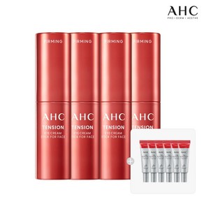 [AHC] 텐션 아이크림 스틱 포페이스(AD) 10g*4개+증정 아이크림 7ml * 6개, 4개