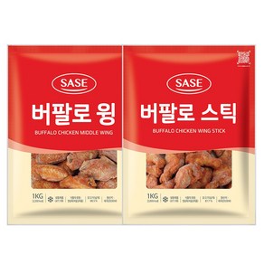 사세 버팔로윙 1kg + 버팔로스틱 1kg, 2개