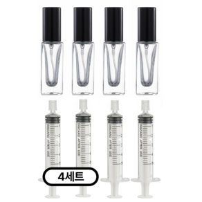 리빙패션 휴대용 미니 향수 공병 5ml + 소분 주사기, 4세트, 검정 투명