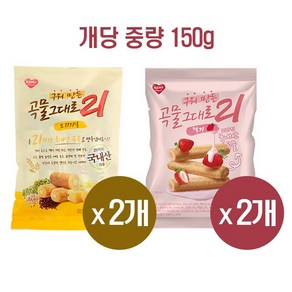 구워만든 곡물그대로 21 크리스피롤 (오리지널2 + 딸기2), 4개