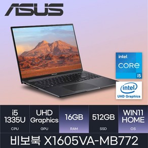 ASUS 비보북 X1605VA-MB772