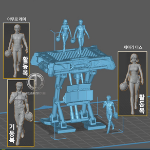 MG HG PG 디오라마 건담 아무로레이 세이라마스 리프트 테이블세트, 1개