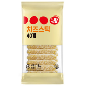 푸디스트 식자재왕 치즈스틱, 1개, 1kg