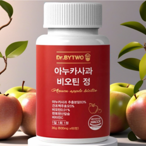 아누카사과 추출분말 비오틴 맥주효모 600mg, 60정, 1개