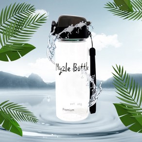 1+1 국내산 보틀 젖병소재 / 마이즐보틀, 고급형 1+1 (블랙+블랙), 600ml, 2개