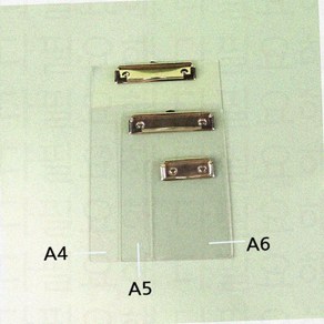 투명클립보드 GS0300590A A6