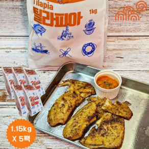 NEW 수산서원 냉동 틸라피아 1kg x 5개 흰살생선 스테이크 단백질 생선구이 다이어트 닭가슴살 식단, 5세트