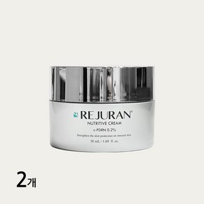 리쥬란 힐러 뉴트리티브크림, 50ml, 2개