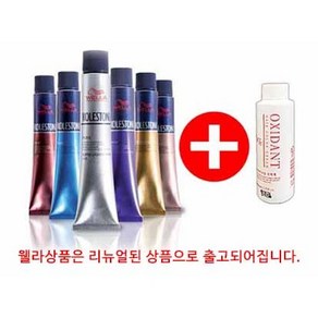 웰라 염색약 프로페셔널 뉴콜레스톤 퍼펙트 헤어 칼라 염모제 + 산화제 증정, 만다린_10/4, 1개