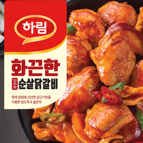 하림-화끈한 매운맛 순살닭갈비300g