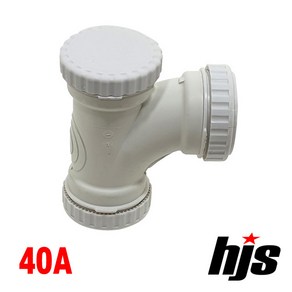 HJS 원터치 방음 2040 CLT 한쪽캡 티 40A (PVC 이음관 PPI 평화 부속 LT 40mm), 1개