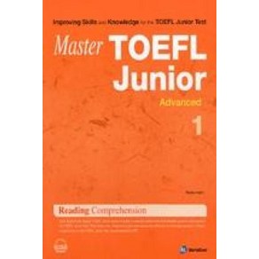 Maste TOEFL Junio Advanced 1-Reading Compehension