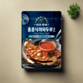 [50% 할인] 차오차이 홍콩식마파두부소스150g 1개 외 18종, 9. 트러플 고기짜장 180g