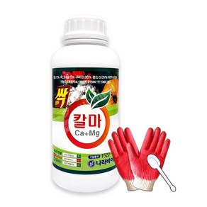 나라바이오 모두싹 칼마 1L 식물칼슘제 칼슘 마그네슘 미량요소 복합비료