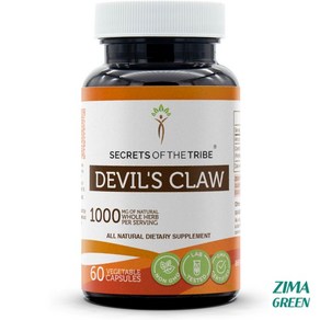 미국 시크릿 트라이브 악마의 발톱 천수근 devil claw 500mg 60캡슐, 60정, 1개