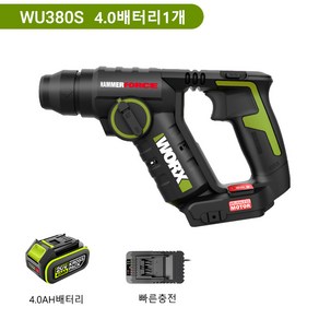 웍스 WU380S 전동 해머드릴 4.0A배터리1개+2.0A충전기, 1개