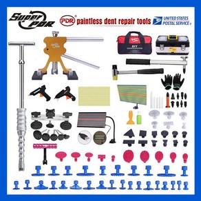 SuperPDR 글루덴트 풀세트 3.0 자동차 외형복원 셀프덴트