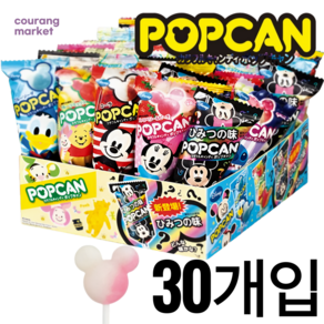 글리코 팝캔 POPCAN 미키 막대사탕 30개입, 1개