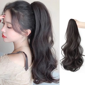 HAIRCUBE 웨이브 집게형 포니테일 부분가발