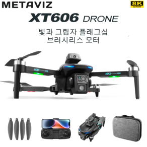 Metaviz 6K 카메라 GPS 접이식 드론 20비행시간 자동 회피 기능 추가 입문요 드론 초보용 드론, 블랙, 1개