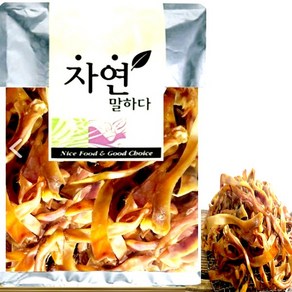 돼지귀 슬라이스~500g~1kg 돼지통귀~10개, 돼지귀슬라이스300g, 1개, 돼지귀슬라이스