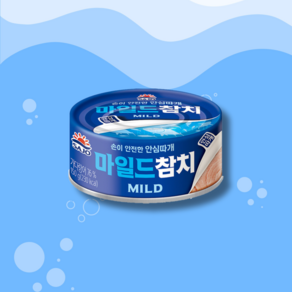 사조참치 마일드 150g 안심따개, 150mg, 1개