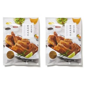 조선 호텔 한마리 치킨 냉동 보관 식품, 2개, 530g