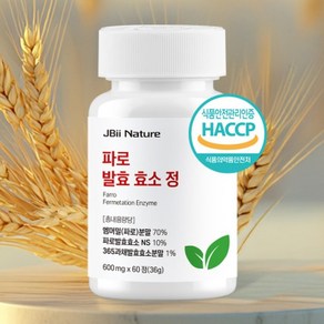 제이비네이쳐 파로 발효 효소 정, 1개, 60정