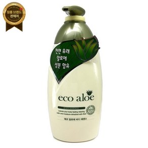 에코알로에소망화장품 로제 에코 알로에 바디에센스500ml, 1개, 500ml