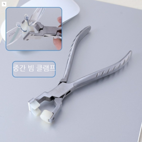 [WanXiang] 안경 수리도구 펜치 안경다리수리 도구세트 코 패드 조정, 중간 빔 클램프, 1개