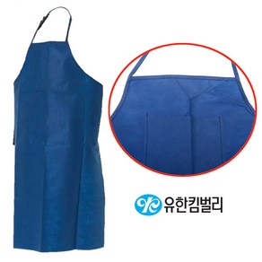 코팅앞치마 부직포 유한킴벌리 크린가드 방수 앞치마 산업용 기름 화학 액상 방어 솔벤트 식품 가공 도금 화공 약품 부직포앞치마 방수앞치마, 1개