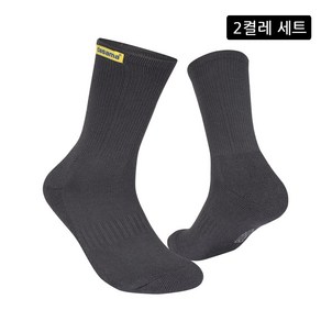 [다사마] 쿨맥스 아웃도어 트레일러 등산 트레킹 하이킹 기능성 양말 2켤레, 챠콜