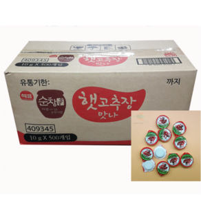 일회용 순창 햇고추장 해표 10gx500개 1회용포장용고추장 배달용 업소용, 500개, 10g