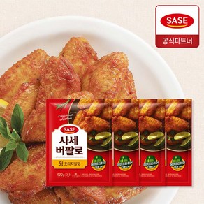 사세 버팔로 윙 오리지널맛 420G 4개