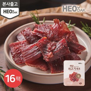 허닭 [본사당일출고] 쇠고기 육포 15g, 16세트