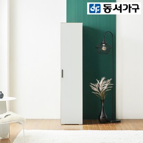 동서가구 칸나 옷장 400 DF922115, 메이플