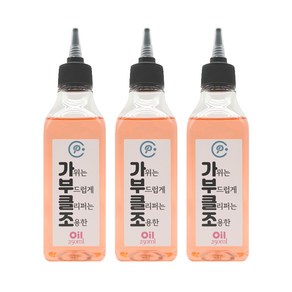 가부클조오일 250ml 3개 세트 (가위는 부드럽게 클리퍼는 조용한 오일) + 피터팬 솔 랜덤 3개 증정