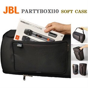 JBL PARTYBOX100/110 전용가방 전용소프트케이스, 파티박스100/110 전용케이스