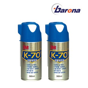 3M K70 윤활방청제 (360ml), 360ml, 3M K-70, 1개