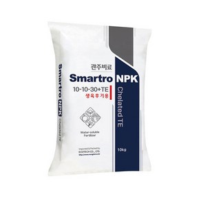 Smartro NPK 10-10-30 10kg 생육후기 수용성복합비료