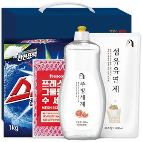 오늘의쉼표 세제 선물세트 답례품 자몽 58호 (주방세제 + 섬유유연제 + 애경스파크 + 수세미), 1개