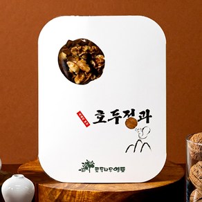 호두정과 호두강정 국산 견과류 답례품 200g, 1박스