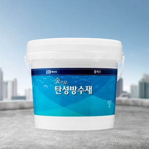 KCC 숲으로 탄성방수재 플러스 녹색 회색 4Kg (1액형 셀프 옥상 방수), 우레탄희석제(0.9LT), 1개