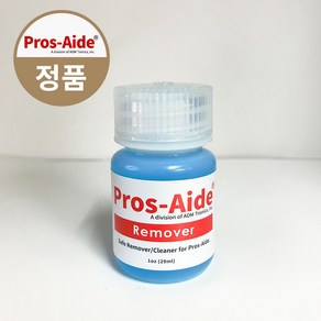 프로세이드 전용리무버 1oz(29ml) 메이크업 국가자격증 수염분장 접착제 리무버, 1개