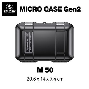 펠리칸 M50 마이크로 케이스 Gen2 블랙 / 마이크로 케이스 2세대, 1개