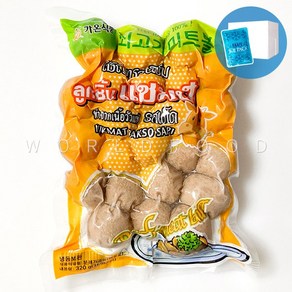 THAIMART 냉동 소고기 미트볼 완자 룩신느아 Bakso Sapi bo vien 320g, 1개