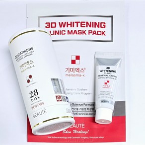 기미엑스 글루타치온 화이트닝 콜라겐 캡슐앰플 (40mg*28) + 3D 리뉴얼크림 20ml +3D마스크팩1장 /특가, 40g, 1개